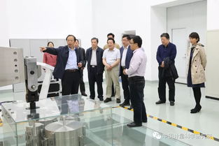 重慶市質量技術監督局赴中國計量院開展技術服務調研交流活動